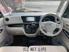 日産 デイズルークス