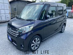 日産 デイズルークス