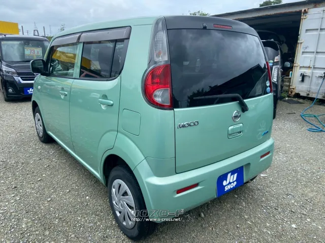 日産 モコ