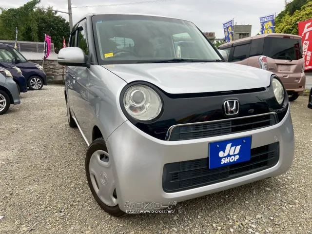 ホンダ N-ONE