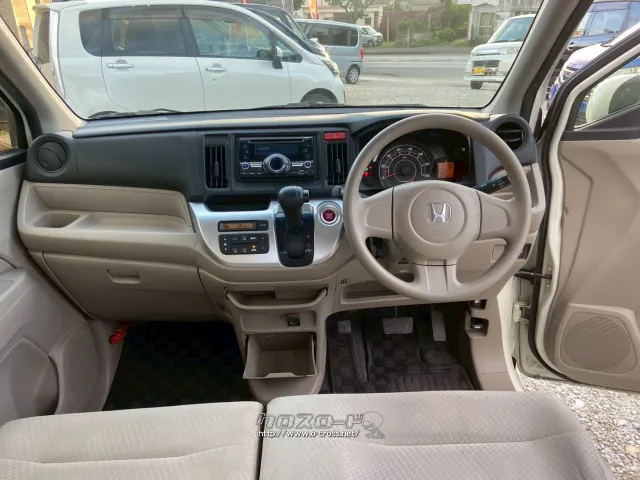 ホンダ N-WGN