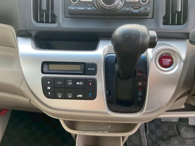 ホンダ N-WGN