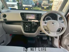 日産 デイズルークス