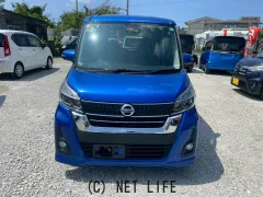 日産 デイズルークス