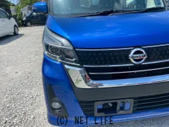 日産 デイズルークス