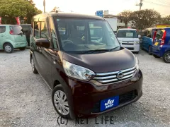 日産 デイズルークス