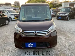 日産 デイズルークス