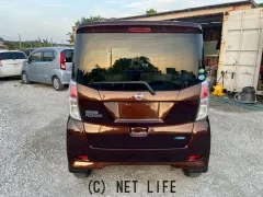 日産 デイズルークス