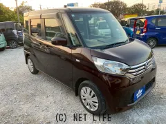 日産 デイズルークス