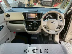 日産 デイズルークス