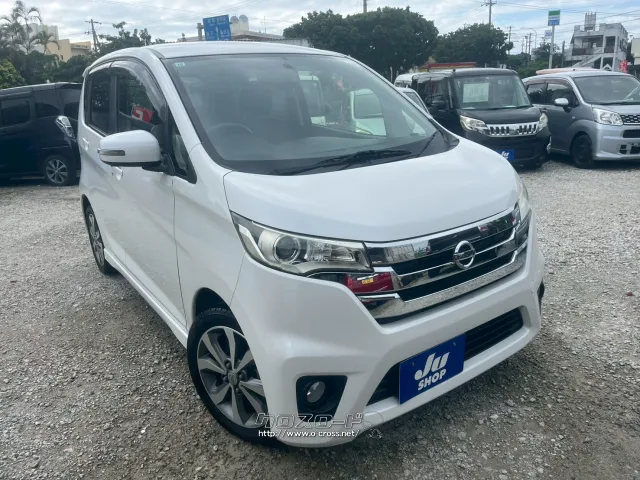 日産 デイズ