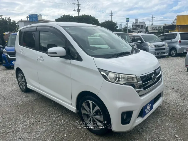 日産 デイズ