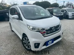 日産 デイズ