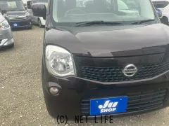 日産 モコ