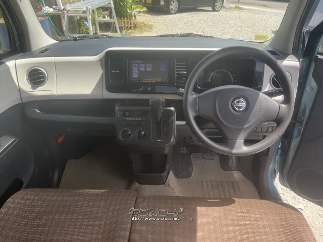 日産 モコ