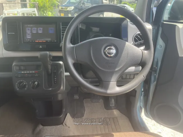 日産 モコ
