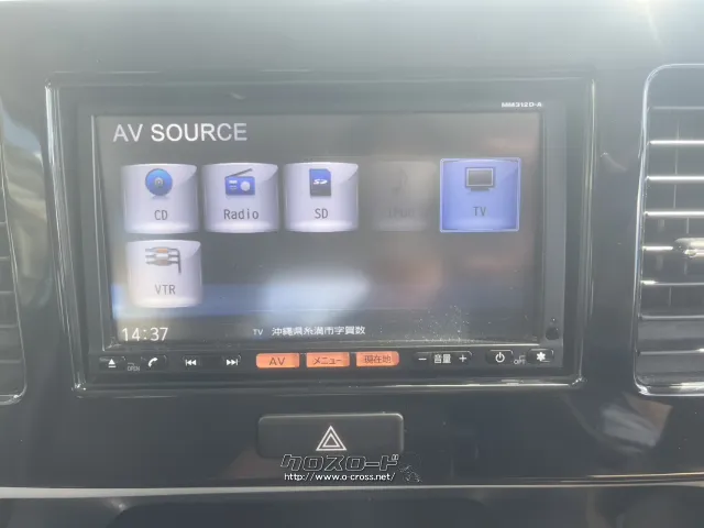 日産 モコ