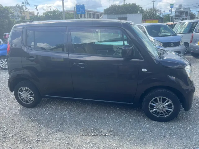 日産 モコ