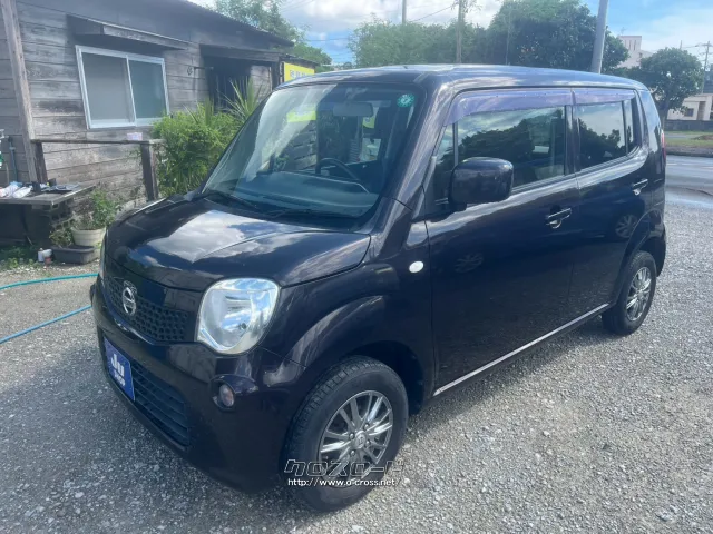 日産 モコ