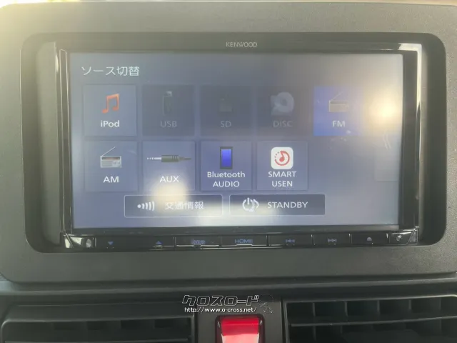 ダイハツ タント