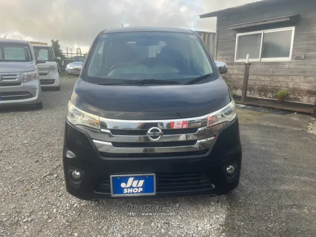 日産 デイズ