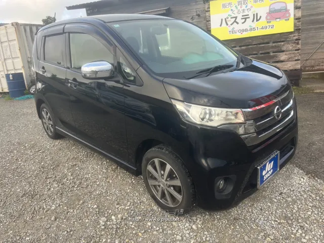 日産 デイズ