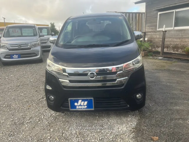 日産 デイズ