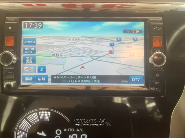 日産 デイズ