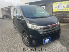 日産 デイズ