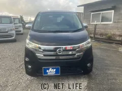 日産 デイズ