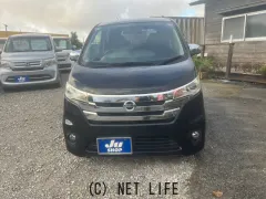 日産 デイズ