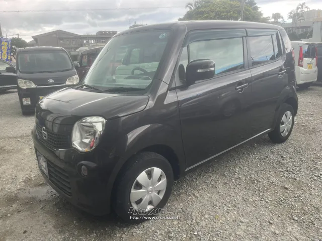 日産 モコ