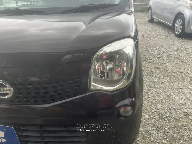 日産 モコ