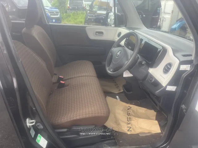 日産 モコ