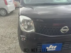 日産 モコ