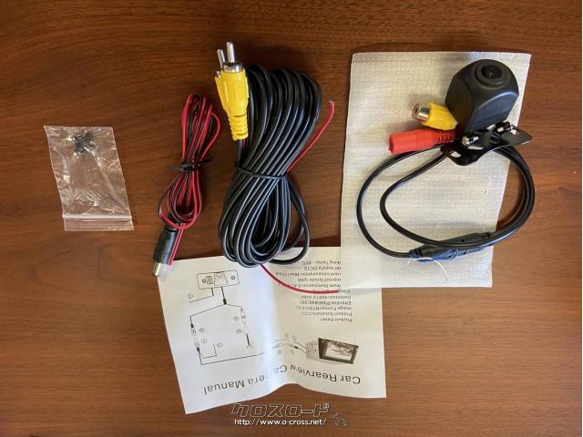 TV・カーナビ バックカメラ