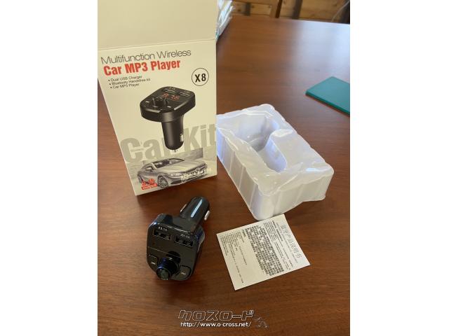 アクセサリー Bluetooth FMトランスミッタ