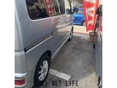 ダイハツ アトレーワゴン