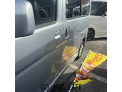 ダイハツ アトレーワゴン