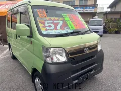 ダイハツ ハイゼットカーゴ