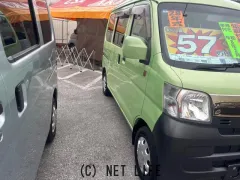 ダイハツ ハイゼットカーゴ