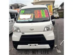 ダイハツ ハイゼットカーゴ