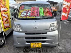 ダイハツ ハイゼットカーゴ