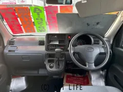 ダイハツ ハイゼットカーゴ