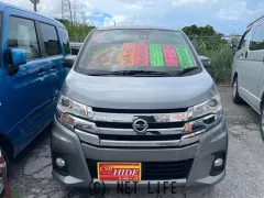日産 デイズ