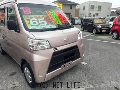 ダイハツ ハイゼットカーゴ