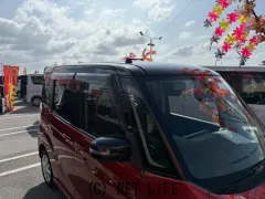 三菱 eKスペース