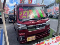 ダイハツ ハイゼットトラック
