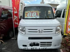 ホンダ N-VAN