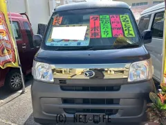 ダイハツ ハイゼットカーゴ